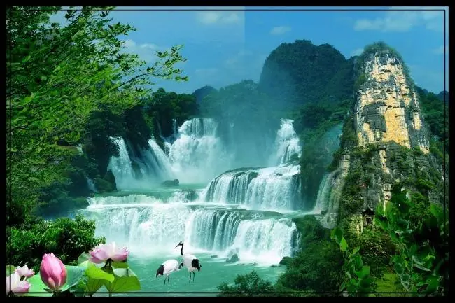 节能工业智能
